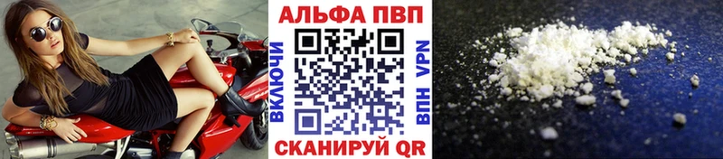 Магазины продажи наркотиков Чёрмоз КОКАИН  Амфетамин  Бошки Шишки  СК 