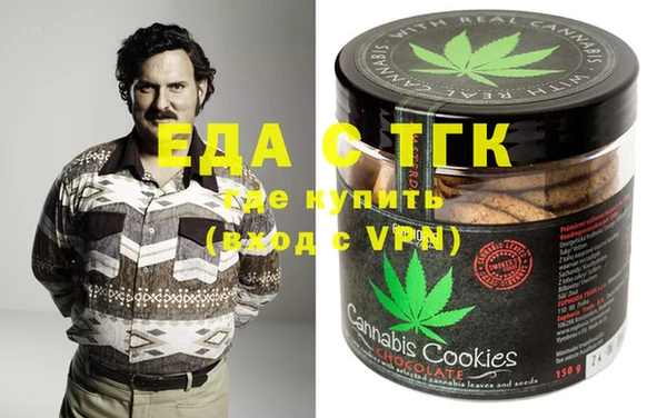 mdma Белоозёрский