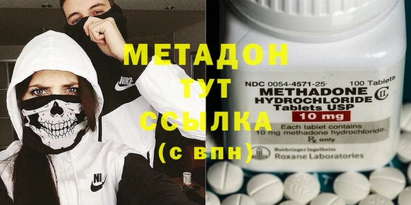 mdma Белоозёрский
