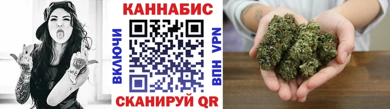 цены   darknet какой сайт  кракен онион  Бошки марихуана семена  Чёрмоз 